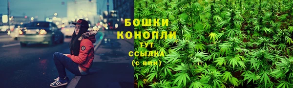 mdma Бугульма